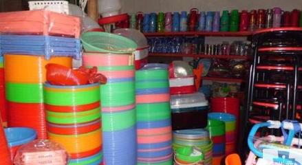 欣林源日用品 品质生活，触手可及