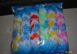 鲍志华时尚饰品 引爆潮流，开启财富新纪元——加盟连锁火爆招商进行中